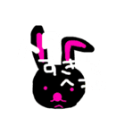ゴルフは大人の遠足だ。用語集（個別スタンプ：13）