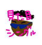 ゴルフは大人の遠足だ。用語集（個別スタンプ：14）