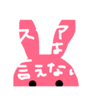 ゴルフは大人の遠足だ。用語集（個別スタンプ：15）