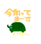 ゴルフは大人の遠足だ。用語集（個別スタンプ：19）