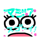 ゴルフは大人の遠足だ。用語集（個別スタンプ：21）