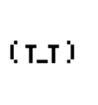 ドット数字＋おまけ（個別スタンプ：11）