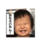 たおかお（個別スタンプ：5）