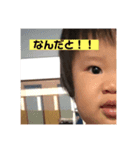 たおかお（個別スタンプ：6）