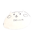 きりちゃんウサギと仲間たち（個別スタンプ：6）