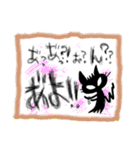 茨城弁が深めで、キツめで、黒めの黒猫（個別スタンプ：13）