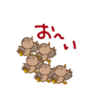 がーこのがーこ（個別スタンプ：2）