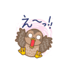 がーこのがーこ（個別スタンプ：6）