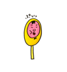フランク氏。現る！（個別スタンプ：1）