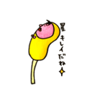 フランク氏。現る！（個別スタンプ：5）