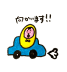 フランク氏。現る！（個別スタンプ：6）