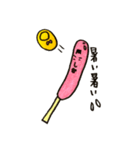 フランク氏。現る！（個別スタンプ：8）