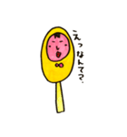フランク氏。現る！（個別スタンプ：16）