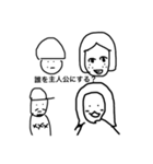 たのしいねスタンプ2.0（個別スタンプ：39）