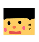 れんのあいさつがんばろう（個別スタンプ：3）