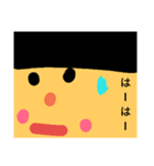 れんのあいさつがんばろう（個別スタンプ：4）