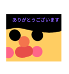 れんのあいさつがんばろう（個別スタンプ：7）