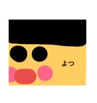 れんのあいさつがんばろう（個別スタンプ：8）