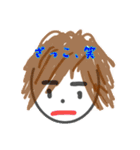 THEはまちゃん（個別スタンプ：2）