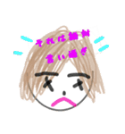 THEはまちゃん（個別スタンプ：3）
