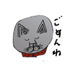 下杉正子ー猫スタンプ（個別スタンプ：4）