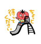 とまとちゃん《日常会話》（個別スタンプ：14）