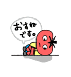 とまとちゃん《日常会話》（個別スタンプ：26）