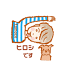 tomoco 専用スタンプ（個別スタンプ：1）