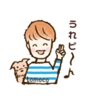 tomoco 専用スタンプ（個別スタンプ：5）