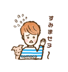 tomoco 専用スタンプ（個別スタンプ：6）