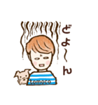 tomoco 専用スタンプ（個別スタンプ：8）