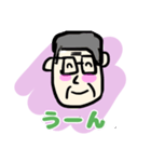 3文字おじいちゃん（個別スタンプ：4）