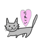 ろっちゃんとたろきちくん（個別スタンプ：1）