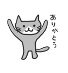 ろっちゃんとたろきちくん（個別スタンプ：2）