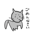 ろっちゃんとたろきちくん（個別スタンプ：3）