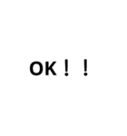 使う言葉・・・・・（個別スタンプ：4）
