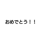 使う言葉・・・・・（個別スタンプ：31）