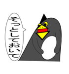 鳩ペンギン（個別スタンプ：21）