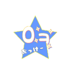 ハングルスタンプ2（個別スタンプ：21）