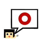吹き出し！わたさん。日常ver.（個別スタンプ：8）