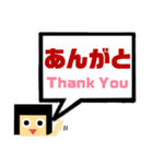 吹き出し！わたさん。日常ver.（個別スタンプ：11）