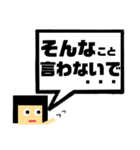 吹き出し！わたさん。日常ver.（個別スタンプ：18）