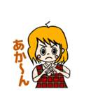 表情豊かでリアクション大きめな女の子（個別スタンプ：3）