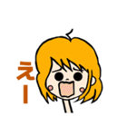 表情豊かでリアクション大きめな女の子（個別スタンプ：11）