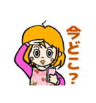 表情豊かでリアクション大きめな女の子（個別スタンプ：16）