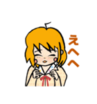 表情豊かでリアクション大きめな女の子（個別スタンプ：17）