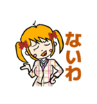 表情豊かでリアクション大きめな女の子（個別スタンプ：18）