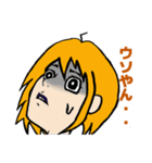 表情豊かでリアクション大きめな女の子（個別スタンプ：19）