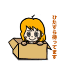 表情豊かでリアクション大きめな女の子（個別スタンプ：21）