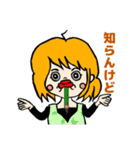 表情豊かでリアクション大きめな女の子（個別スタンプ：26）